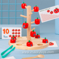 Wooden Toys Children's Wooden Math Teaching Aids Hands-on